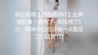 前女友找我复合来一炮