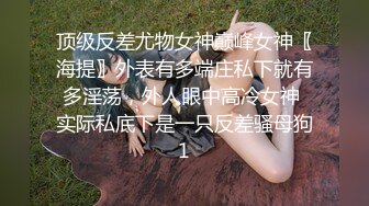 [MP4/ 2.62G]&nbsp;&nbsp;Hotel偷拍 稀缺未流出 绿叶投影 学生情侣开房做爱 白嫩豪乳娇躯被精瘦男友蹂躏好几次