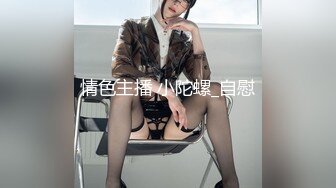 顶级女模最新尺度升级！颜值巅峰秀人网当红女神模特【谢小蒽】私拍，粉色女仆狗链鞭打手指高速摩擦高潮喷水 (5)