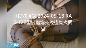 204_(sex)20230716_运动老师