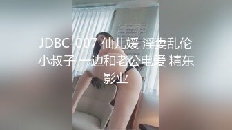 【新片速遞】&nbsp;&nbsp; 伪娘吃鸡贴贴 啊啊好大 草似你 烧鸡 别人的老婆就是有感觉 沐子的舌头好厉害真的是享受呢 [167MB/MP4/03:42]