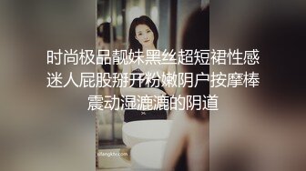 360摄像机偷拍-终于露女乃了