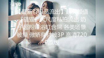 猛男约操大奶子甜美高端兼职小姐姐，腰细美臀蹲着舔屌，口活很棒沙发上操，抬起腿正入猛插，让妹子自慰很骚