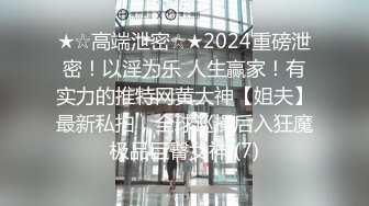 漂亮美眉吃鸡啪啪 小贫乳 无毛穴 大肉棒吃的好香 操逼表情好可爱 口爆