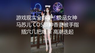 【新速片遞】 漂亮白丝美女 我不行了 啊啊用力操我 皮肤白皙 在沙发上被小哥哥无套猛怼 内射一鲍鱼 [419MB/MP4/12:55]