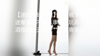 [MP4/ 232M] 最新非常极品玲珑曼妙网红美少女▌安安老师 ▌水手服学妹享用指挥官坚挺肉棒 淫语自慰阳具速插白虎穴