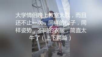 jinricp 脱衣热舞直播秀第2弹，极品中的极品，无论身材、奶子、美貌都无可挑剔 外挂中字