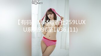 快手推荐【Stripchat】反差邻家小妹范女主播「jennyjoice」模仿高中生被主人调教强奸演技爆棚