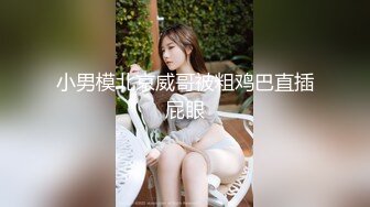 【新片速遞】&nbsp;&nbsp;极品美乳人妻『kyara_sss』✅奶子又大胸型又好看，还特么巨骚，被操的时候喜欢说淫语，巨顶！美乳丰臀超反差 完[1.34G/MP4/01:01:11]