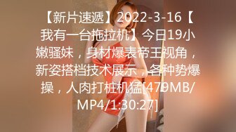 ★☆高端泄密☆★2024重磅泄密！以淫为乐 人生赢家！有实力的推特网黄大神【姐夫】最新私拍，全球巡操后入狂魔极品巨臀女神 (8)