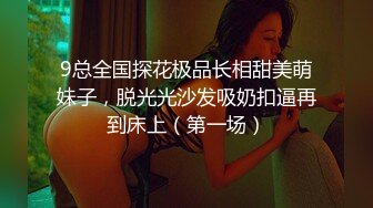 黑_客★破_解家庭网_络摄像头偷_拍做爱做到一半女儿突然跑进来直接社S (2)