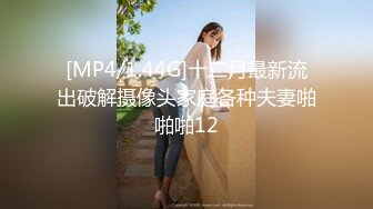 商场女厕全景偷拍多位美女各种姿势嘘嘘 (4)