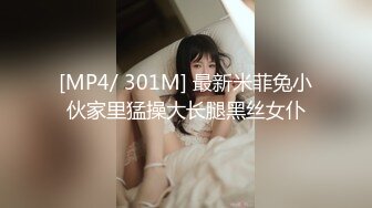 《女神嫩妹足交控必备》最新666元电报群福利~珠海美腿玉足小姐姐推特网红LISA私拍②~龟责榨精裸足丝袜推油精射 (9)