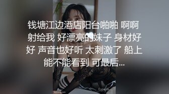 纯欲天花板！终于上道具了~【乱舞小美】看她会上瘾，小蛮腰真会扭，大方展示撒尿，小逼逼粉得不要不要