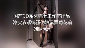 偷拍大师国内红灯区体验美女技师的莞式按摩大保健用屁股磨鸡巴这招式看着都感觉很爽