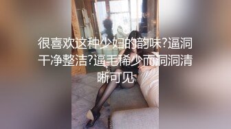 蜜桃影像传媒 PMC443 为了钱让哥哥上自己女朋友 艾熙