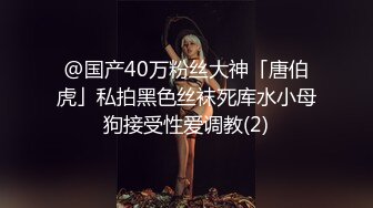 [在线]91网友约2朋友和美女同事在KTV包房唱K