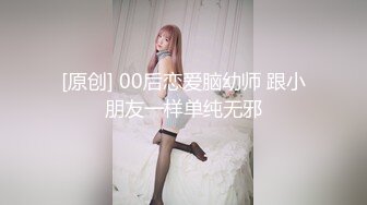 STP27206 九头身170CM【木槿七七】美腿水蛇腰，狂妞屁股搔首弄姿