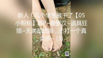 KAGP-082 「在垃圾場埋伏襲擊不穿內衣的人妻！9人5時間」沒想到她們在骯髒的垃圾堆裡高潮了，可見她們的性慾壓抑多久了！