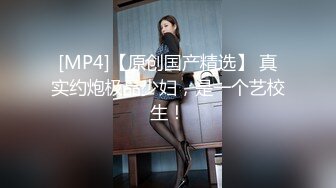 新人试手22岁骚女，自拍