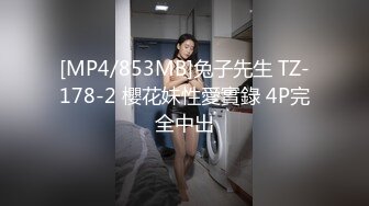 [MP4/ 506M] 超嫩女高学妹白色长筒袜诱惑 嫩妹校花被擒住双腿肉鲍被塞入肉棒