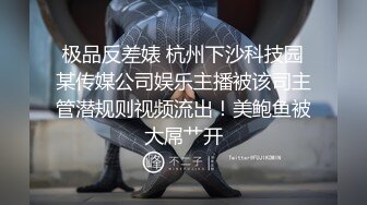 欲罢不能的女友是不是极品大家说-刺激-真实-女同