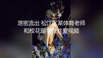 STP30891 稀有露脸 高端ACG业界女神爆机少女▌喵小吉▌经典Cos《生化危机》艾达王赤裸诱惑 性感小逼逼待茎插