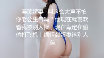 [MP4]女人味十足丰乳肥臀美女模特丹丹酒店大尺度私拍黑丝吊带高跟鞋