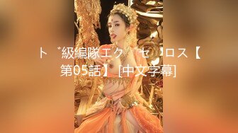 【MP4/HD】麻豆傳媒 兔子先生監制 TZ070 EP4 夏日性愛運動會 AV篇 淩波麗 真希波 橋本愛菜 藤田美緒