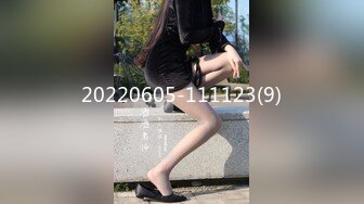 [HD/0.3G] 2024-11-17 MDHG-0024 麻豆傳媒 外表高冷內心女孩-Luna