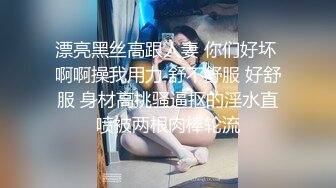 女仆装淫荡小少妇，肉丝圆润美臀，特写假屌骑乘，上下套弄深插，让人欲罢不能，表情很是淫荡