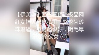 公司苦守美女同事这次终于得手了 人美B也漂亮