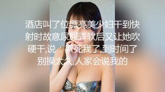 后入女友3