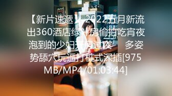 [MP4/526MB]吳夢夢