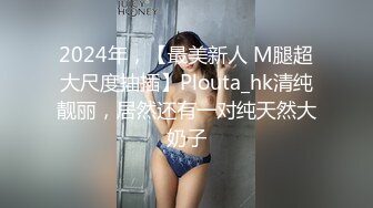 清纯大长腿美少女 黑丝跪姿站立洗澡后入 高挑的身材超高颜值 美妙后入Q弹蜜桃臀