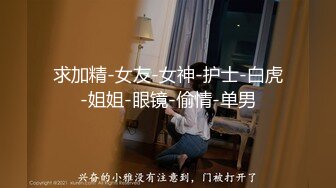 大眼学妹露脸伺候小哥哥，温柔的舔弄大鸡巴好骚玩深喉