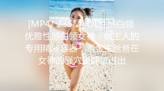 [MP4]女友换金事务所▌小林杏▌在男友面前被肏 饱满嫩鲍湿哒哒