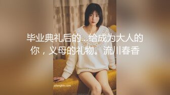 【推油少年】良家人妻的私密生活，三个少妇按摩，湿漉漉骚逼暴漏真实想法，果断插入满足 (3)