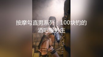 海角社区乱伦大神最爱骚嫂子热销佳作 给大哥送鹅蛋 趁大哥不在家硬上了嫂子