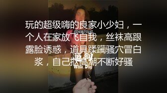 【极品❤️爆乳女神】苏小涵✿ 榨精女王按摩淫技 骚语挑逗撸茎 丝足地狱高潮飙射 梅开二度蜜穴采精 榨干精液