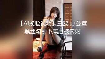 ✨极品少妇✨小少妇和闺蜜叫来两个炮友玩4P，炮友也是狠人完全不把她们当女人，爆艹深喉狂艹不止！