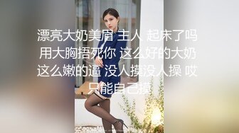 喝酒就回来女友忍不住回来口交，楼道里面做起来