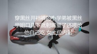 [原版]_005_91论坛著名圈主张总_啪啪_20210608