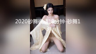 疯狂的小美女 精致肉体套弄吞吐硕大鸡巴 啪啪猛烈抽插深深进入好刺激啊 嗷嗷爽叫