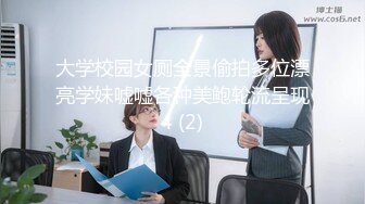 XJX0017 香蕉视频传媒 兔子警察消灭坏坏的鸡巴 狐不妖