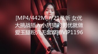 台湾第一女优吴梦梦.演艺圈潜规则.强迫口爆深喉爆力后入.麻豆传媒映画代理出品