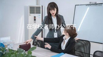 [MP4/ 232M] 萝莉少女&nbsp;&nbsp;极品白虎窈窕身材美少女 芋圆呀呀 性感睡裙梦中情人 极致粉嫩蜜穴吸吮阳具抽插