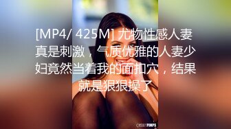 情投意合的青梅竹马被班上的渣男NTR不断中出