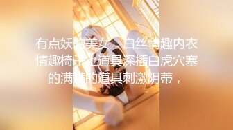 父子乱伦趁妈妈不在家和爸爸偷情