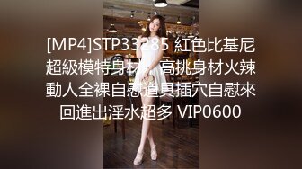 大像传媒之女coser參展竟被路邊搭訕拉來拍AV